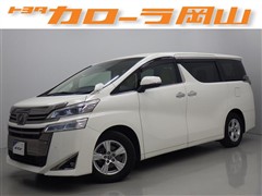 ヴェルファイア 2.5 X