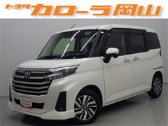 ルーミー カスタムG