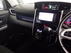 タンク カスタムG S