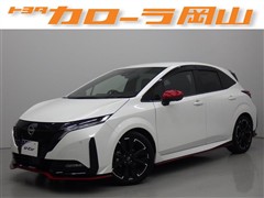 オーラ ニスモ
