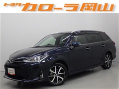 カローラフィールダー 1.5G WxB