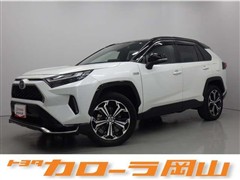 トヨタ RAV4 PHEV Z