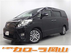 アルファード 240S ゴールド