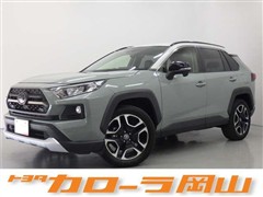 RAV4 アドベンチャー