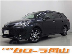 カローラフィールダー1.5 G WxB