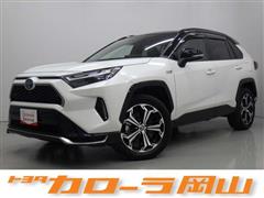 RAV4 PHV Z