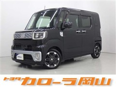 ウェイク G SA