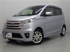 日産 デイズ ハイウェイスターX