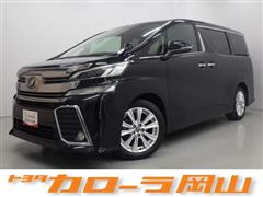 トヨタ ヴェルファイア Z Aエディション