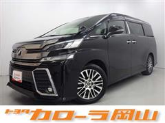 トヨタ ヴェルファイア Z Gエディション