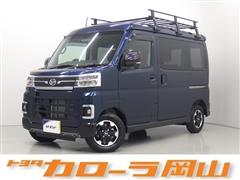ダイハツ アトレー RS