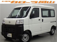 ハイゼットカーゴ スペシャル