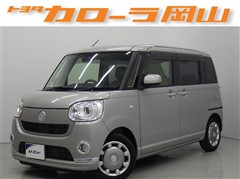 ムーヴキャン G メイクUP SA3