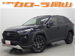 RAV4 HV アドベンチャー