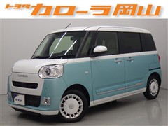 ムーヴキャンバス