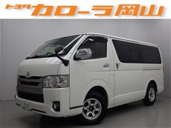 レジアスエースバン スーパーGL