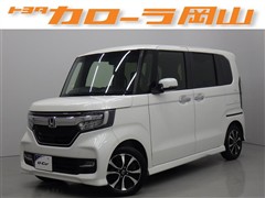 ホンダ N-BOXカスタム G L Hセンシグ