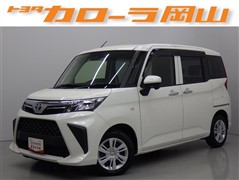 ルーミー X