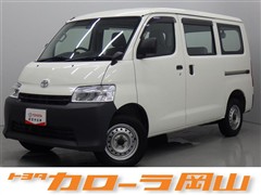タウンエースバン DX