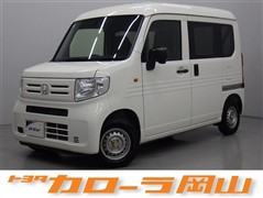 ホンダ N-VAN G・ホンダセンシング