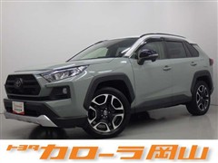 トヨタ RAV4 アドベンチャー