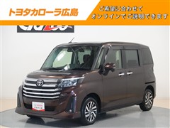 ルーミー カスタムG