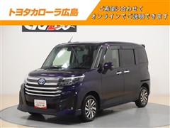 ルーミー カスタムG