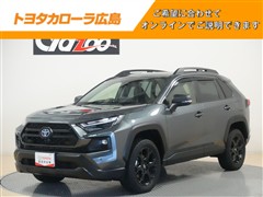 RAV4 HEV アドオフロード2
