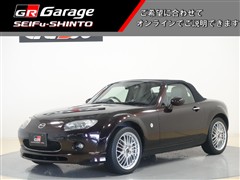 ロードスター Blaze ED