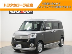 ムーヴキャンバス GブラリミSA3