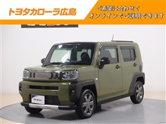 ダイハツ タフト G