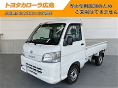 ダイハツ　ハイゼットT AC/PS スペシャル