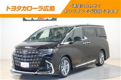 アルファード Z