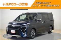 ヴォクシー ZS キラメキ2