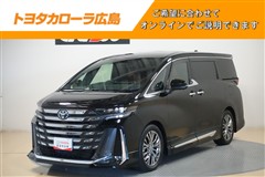 トヨタ ヴェルファイアPHEV EXラウンジ