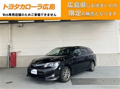 フィールダー GエアロツアラーWXB