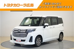 ルーミー カスタムG