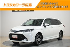 トヨタ フィールダーHEV G WXB