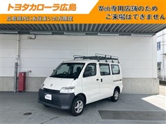 トヨタ　タウンエースバン DX