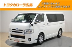 トヨタ レジアスエースバン スーパーGL