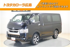 トヨタ ハイエースバン スパーGL DP2