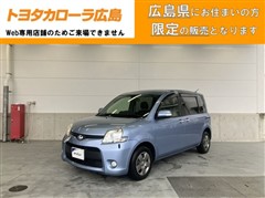 トヨタ シエンタ DICE-G