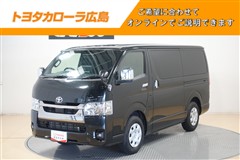 トヨタ ハイエースバン スーパーGL DP2