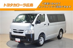 トヨタ ハイエースV ロングDXジャストロー