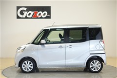 デイズルークス X Vセレクション