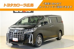 トヨタ アルファードHEV EXEC S