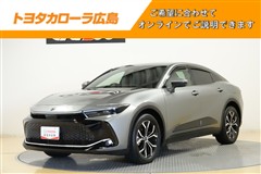 トヨタ クラウン クロスオーバー G