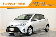 トヨタ ヴィッツ F セーフティエディ3