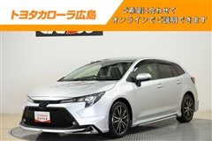 カローラツーリング S