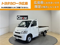 トヨタ タウンエースT DX Xエディション